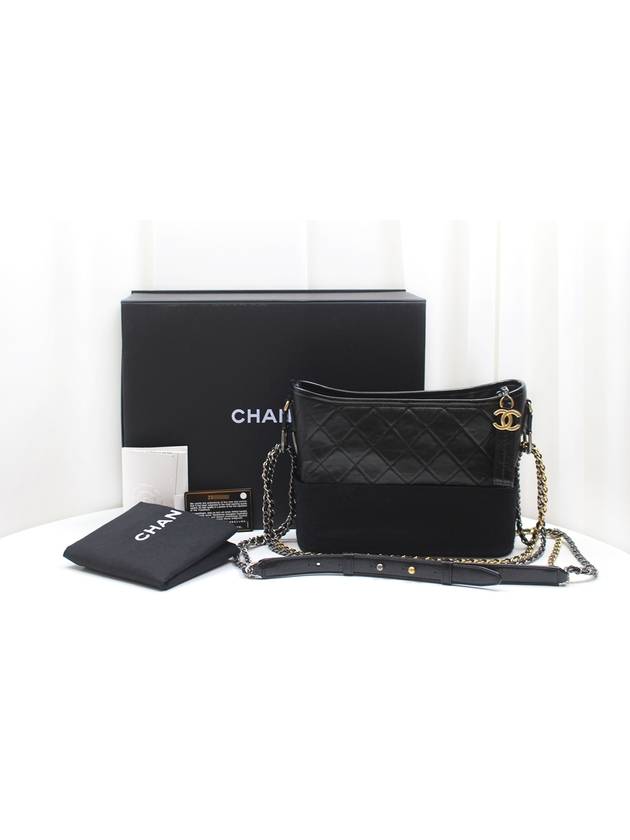 Gabriel Hobo Medium Black 29th AS1521 - CHANEL - BALAAN 2