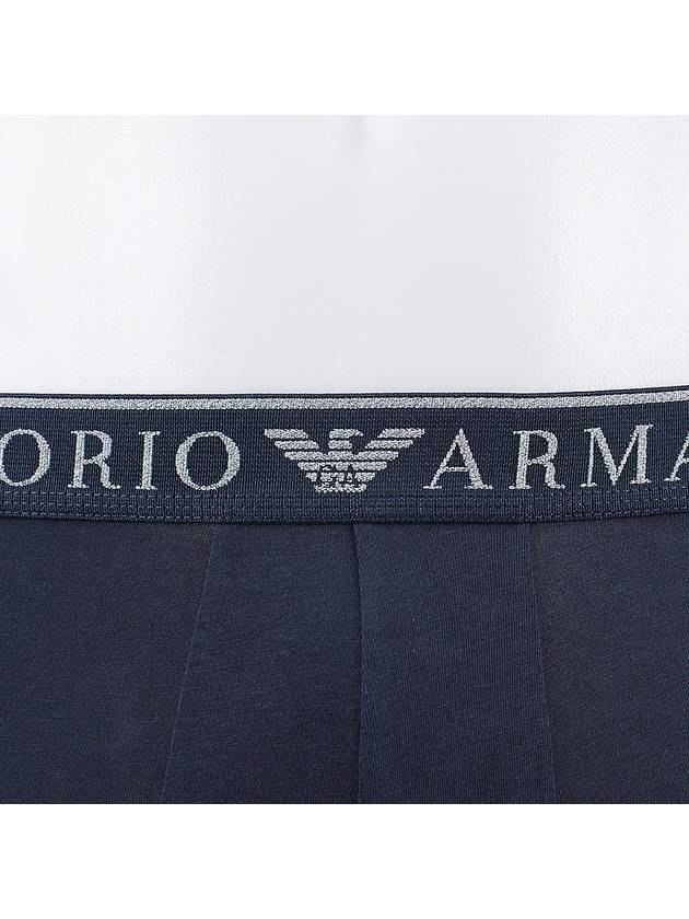 Boxer 2 Pack Trunk 111769 3F720 70835 - EMPORIO ARMANI - BALAAN 6