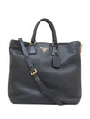 BN2419 2 WAY bag - PRADA - BALAAN 2