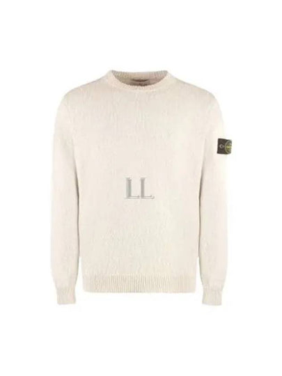 Logo Badge Knotted Crew Neck Cotton Knit Top Beige - STONE ISLAND - BALAAN 2