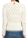 Pointelle Tipping Crew Neck Pullover Knit Top White - THOM BROWNE - BALAAN 5