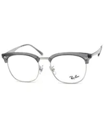 Eyewear Metal Glasses Silver - RAY-BAN - BALAAN 1