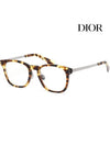 Glasses frame EXQUISEO4 EPZ lightweight square horn frame - DIOR - BALAAN 1