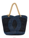 Denim Large CC Shopping Tote Bag Blue Black 74164 - CHANEL - BALAAN 1