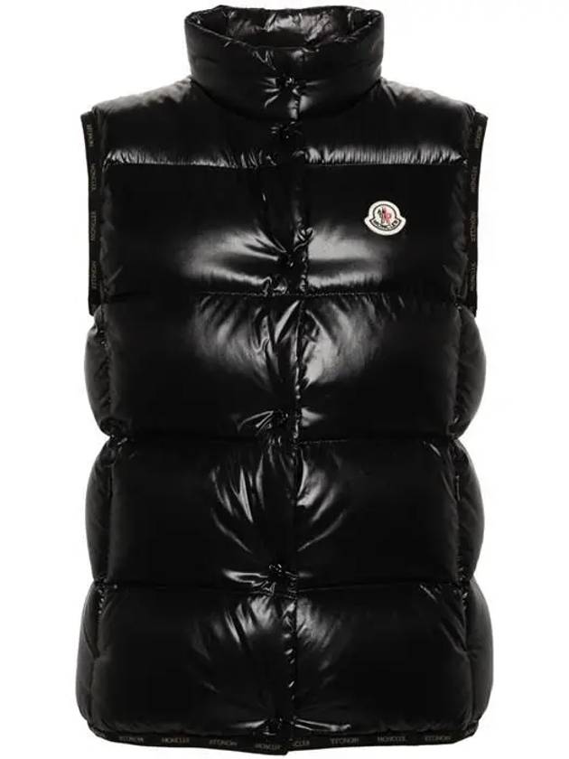 1A00008 5963V BADIA logo down vest padded - MONCLER - BALAAN 1