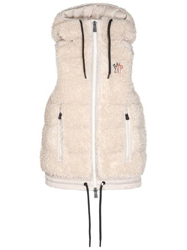 Grenoble Padded Teddy Zip-Up Vest Beige - MONCLER - BALAAN 1