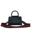 470271 2WAY bag - GUCCI - BALAAN 2