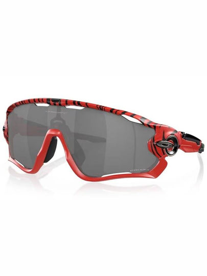 Oakley Sunglasses - OAKLEY - BALAAN 2