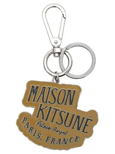 Palais Royal Keyring Key Holder - MAISON KITSUNE - BALAAN 1