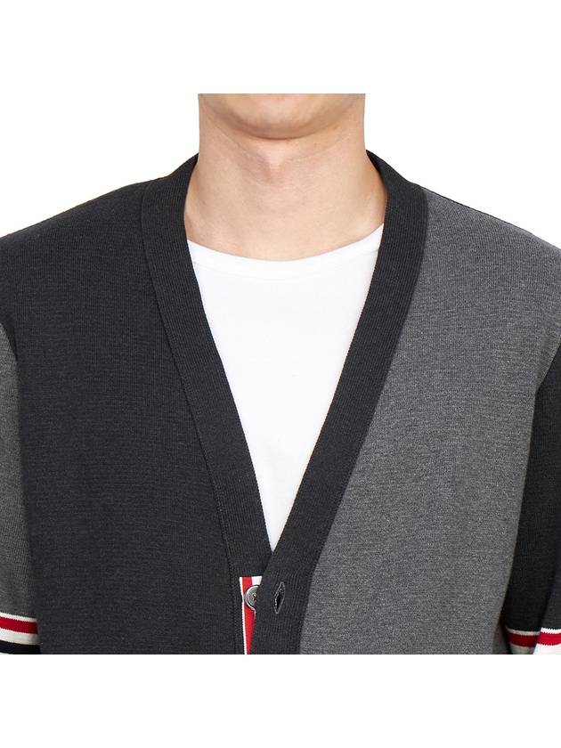 Funmix Cotton ArmBand V-Neck Cardigan Tonal Grey - THOM BROWNE - BALAAN 11