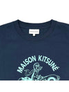 Racing Fox Short Sleeve TShirt MM00109 P476 - MAISON KITSUNE - BALAAN 3