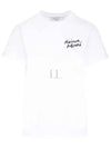 Handwriting Logo Cotton Short Sleeve T-Shirt White - MAISON KITSUNE - BALAAN 2