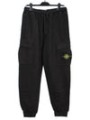 Waffen Patch Jogger Baggy Pants Black - STONE ISLAND - BALAAN 2