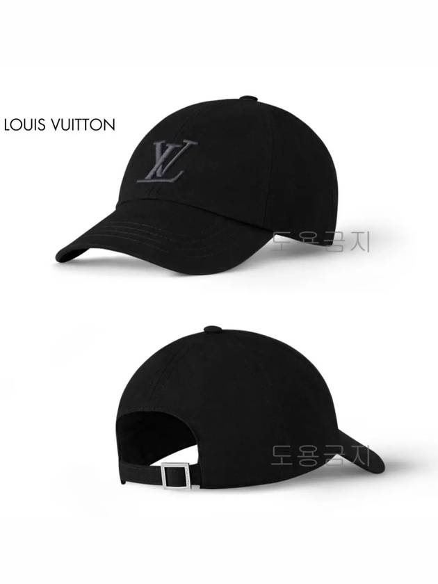 Hat Men s Only LV Cap M M7633M - LOUIS VUITTON - BALAAN 1