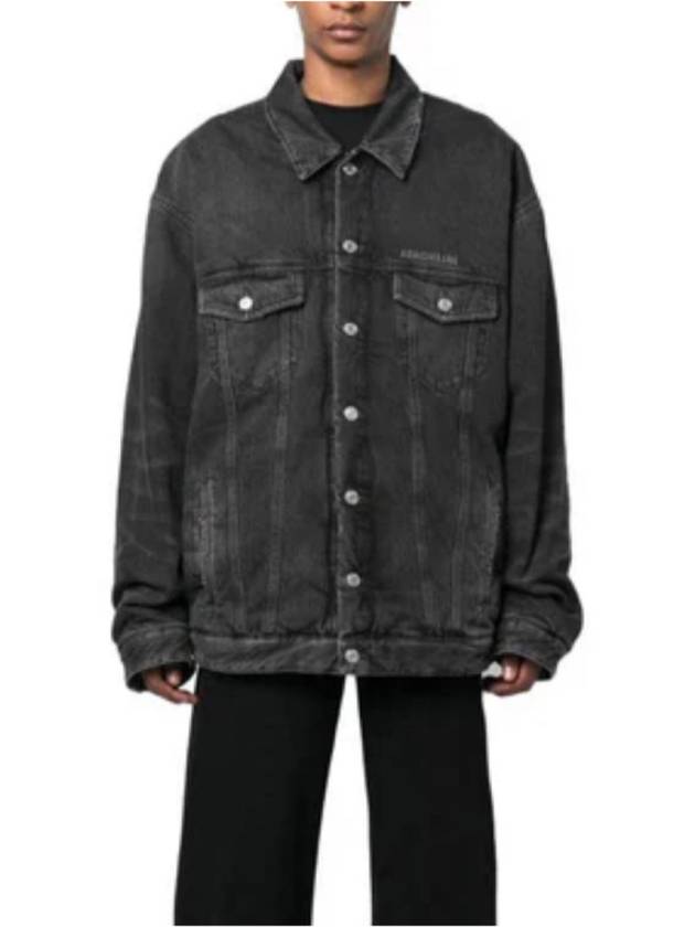 52 Men s Embroidered Japanese Mirror Padded Denim Jacket Dark Gray - BALENCIAGA - BALAAN 2