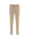 Tapered Chino Cotton Straight Pants Beige - BRUNELLO CUCINELLI - BALAAN 2