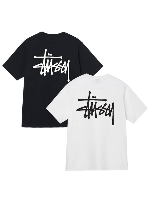 Basic lettering logo white men - STUSSY - BALAAN 3