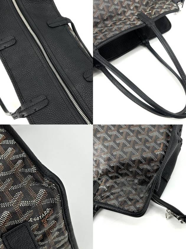 Hardy bag PM shoulder - GOYARD - BALAAN 9