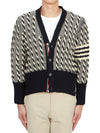 4-bar V-neck Twist Cable Knit Cardigan Navy - THOM BROWNE - BALAAN 2