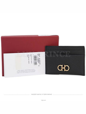 women card wallet - SALVATORE FERRAGAMO - BALAAN 1