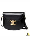 Besace Clea Shiny Calfskin Cross Bag Black - CELINE - BALAAN 2