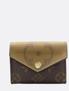 M80725 Half Wallet - LOUIS VUITTON - BALAAN 2