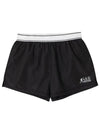 SH012S405SB Active Shorts Women s - SPORTY & RICH - BALAAN 3