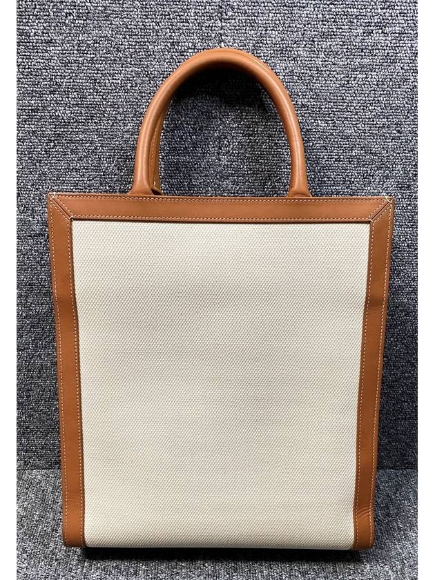 Cabas bag - CELINE - BALAAN 4