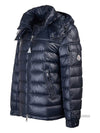 Women s Dales Hooded Padding 1A00178 595ZZ 778 - MONCLER - BALAAN 2