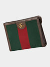 Double G Web Beauty Case Clutch Bag Green - GUCCI - BALAAN 6