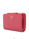 women s wallet - PRADA - BALAAN 2