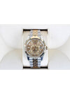 Rolex Skydweller Champagne Combi Jubilee 22 Years Old - ROLEX - BALAAN 3