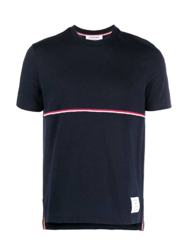 Midweight Jersey Short Sleeve T-Shirt White - THOM BROWNE - BALAAN 3