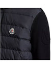 Padded Cotton Zip-Up Cardigan Black - MONCLER - BALAAN 3