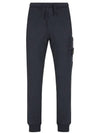 Men's Wappen Patch Training Jogger Pants Navy - STONE ISLAND - BALAAN 2