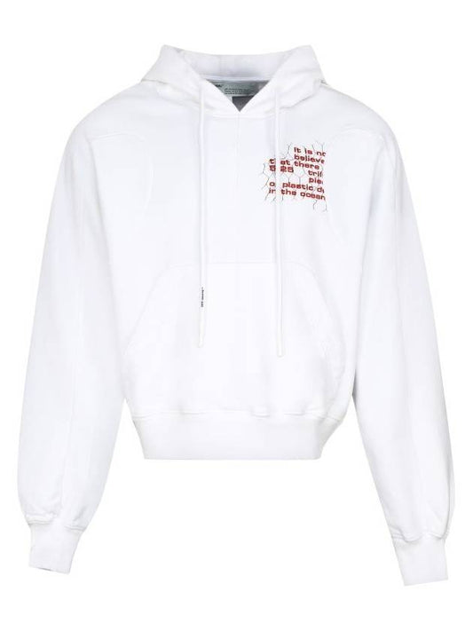 Graffiti Print Hood White - OFF WHITE - BALAAN 1