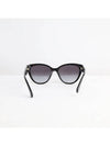 Eyewear Butterfly Heart Logo Sunglasses Black Grey - CHANEL - BALAAN 3