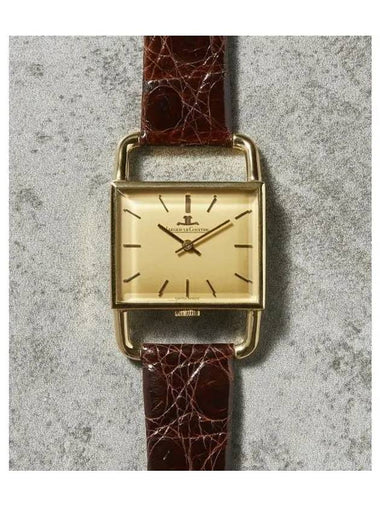 JAEGER LECOULTRE Vintage Grand Etrier 9041 1960 70s - JAEGER-LECOULTRE - BALAAN 1