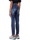 Denim Straight Pants S75LB0885 S30789470 - DSQUARED2 - BALAAN 4