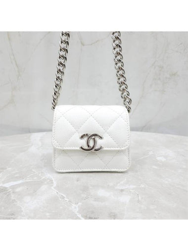 Lux You CC logo caviar chain mini bag - CHANEL - BALAAN 1