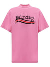 Inside Out Cotton Short Sleeve T-Shirt Pink - BALENCIAGA - BALAAN 1