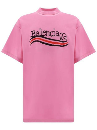 Inside Out Cotton Short Sleeve T-Shirt Pink - BALENCIAGA - BALAAN 1