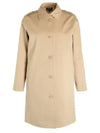 Justine Raincoat Beige - A.P.C. - BALAAN 2