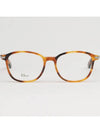 Glasses frame ESSENCE7 SX7 slim fit square light horn - DIOR - BALAAN 3