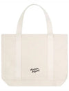 Fox Head Print Tote Bag Ecru - MAISON KITSUNE - BALAAN 3