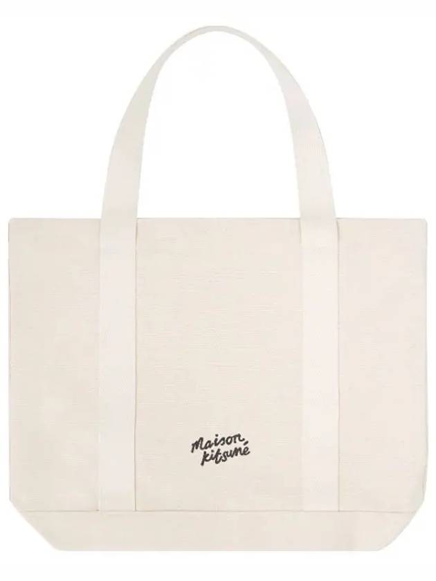 Fox Head Print Tote Bag Ecru - MAISON KITSUNE - BALAAN 3