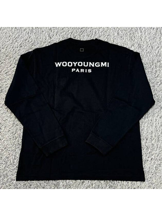 Back Logo Long Sleeve T Shirt Black W241TS17 718B - WOOYOUNGMI - BALAAN 1