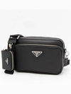 Saffiano Leather Shoulder Bag Black - PRADA - BALAAN 4