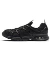 Air Kukini Low Top Sneakers Black - NIKE - BALAAN 3