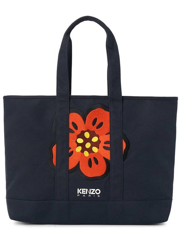 Tote Bag 8SA911 F34 76 245 Unisex - KENZO - BALAAN 1